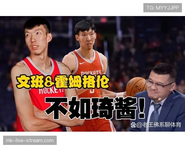武里南联阵容调整与比赛表现，赛季前半程显现关键球员磨合情况